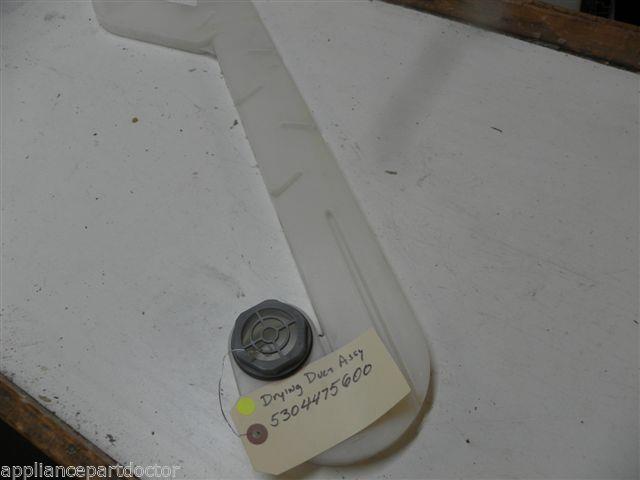 ELECTROLUX DISHWASHER 5304475614 DRYING DUCT USED PART ASSEMBLY ELECTROLUX DISHWASHER 5304475614 DRYING DUCT USED PART ASSEMBLY